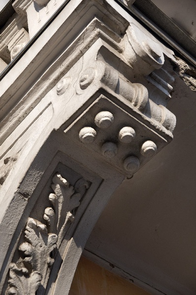 Декоративний кронштейн