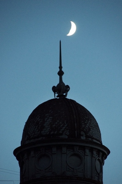 Натяк на майбутнє